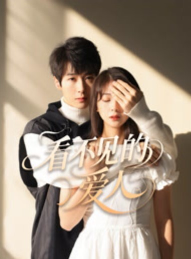 零号羔羊 1 - 伯爵视界