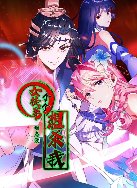 淫荡的妈妈把她的屁眼借给女儿的男朋友 - 伯爵视界