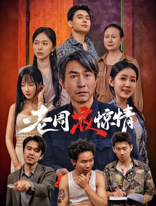 一个骚蜜桃小哥今天要精尽人亡顶级双飞名场面轮流干 - 伯爵视界