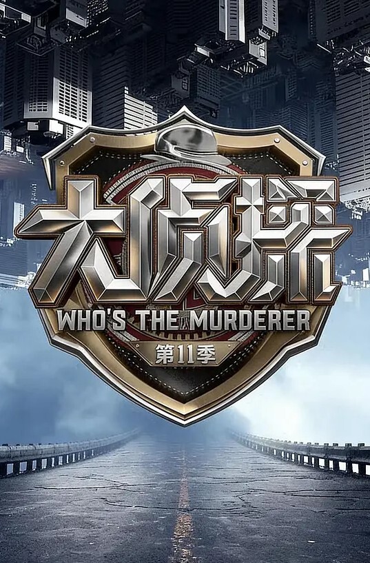 网易的小恩雅跟着节拍抖奶淫荡表情 - 伯爵视界