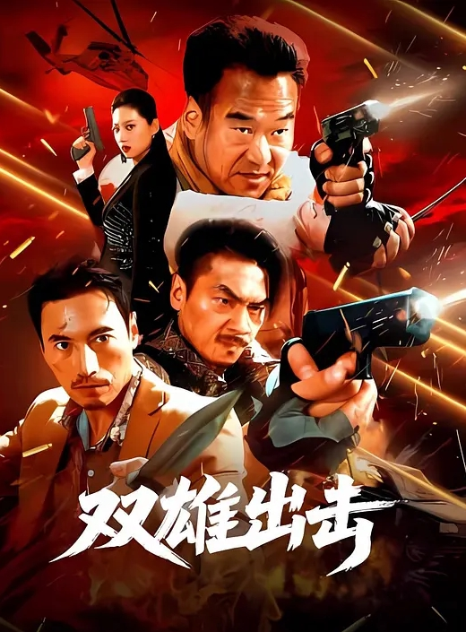 乱伦精选内射怀孕中的小姨子抽插中老婆打来了电话让我回家 - 伯爵视界