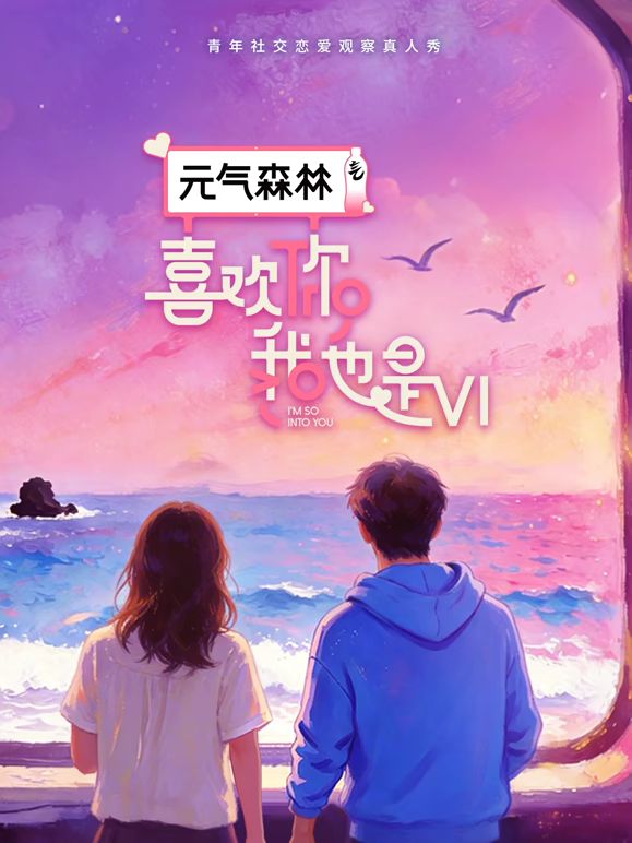 【乱伦萝莉】淫贱小萝莉 全套5＋1乱伦群P口爆吞精内射#母狗 - 伯爵视界