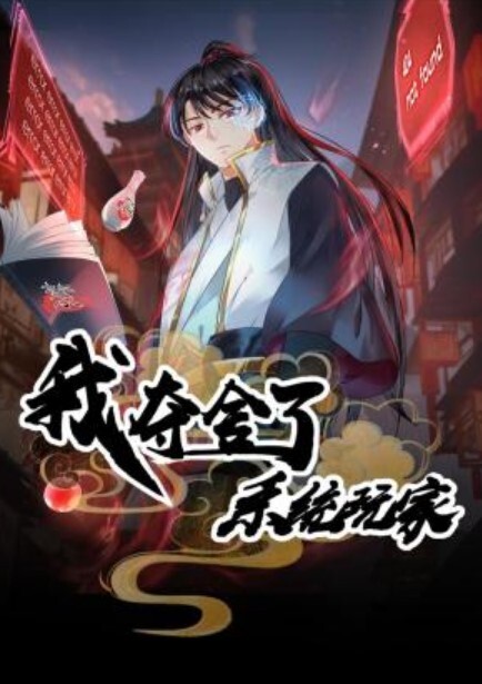 刚上高中的女同学和男友做爱被男友按着头吃鸡巴还没长毛的嫩逼被大鸡巴狂操 - 伯爵视界