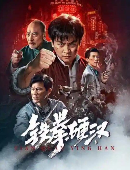 【风流才子大战】印尼混血儿暌违三年后重新复出强棒力作 中文字幕 - 伯爵视界