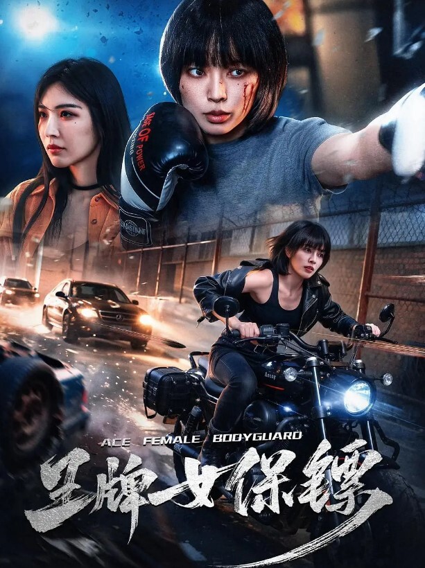 绿帽奴3P泄密漂亮上.海人妻.被渣男丈.夫与朋友淫.荡3P性爱.私拍流出_骑乘.怼操 - 伯爵视界