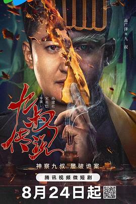 国产精品第一福利视频导航 - 伯爵视界