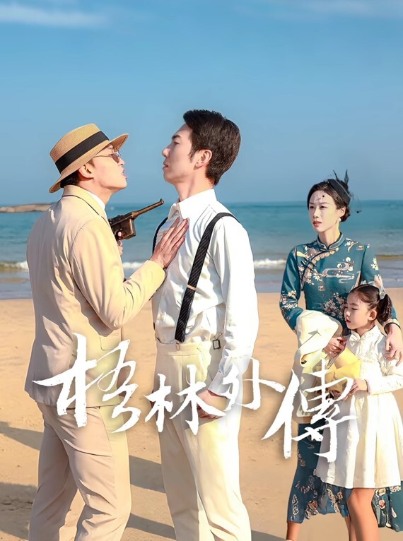 大奶美女 身材高挑大长腿 深喉吃鸡 度假艳遇被大鸡吧无套输出 - 伯爵视界