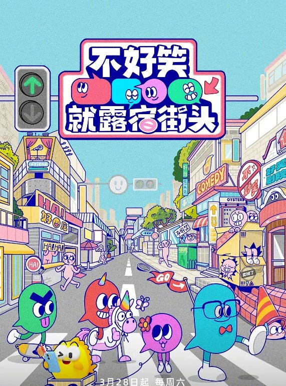 学妹的黑丝淫语 - 伯爵视界