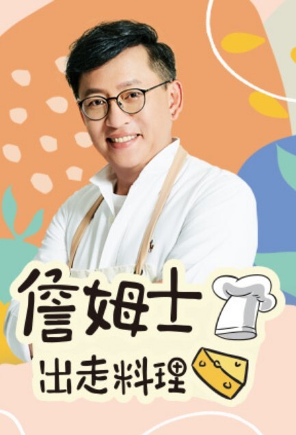 淫荡的拉丁裔女孩被大鸡巴勾引并感到惊讶 - 伯爵视界