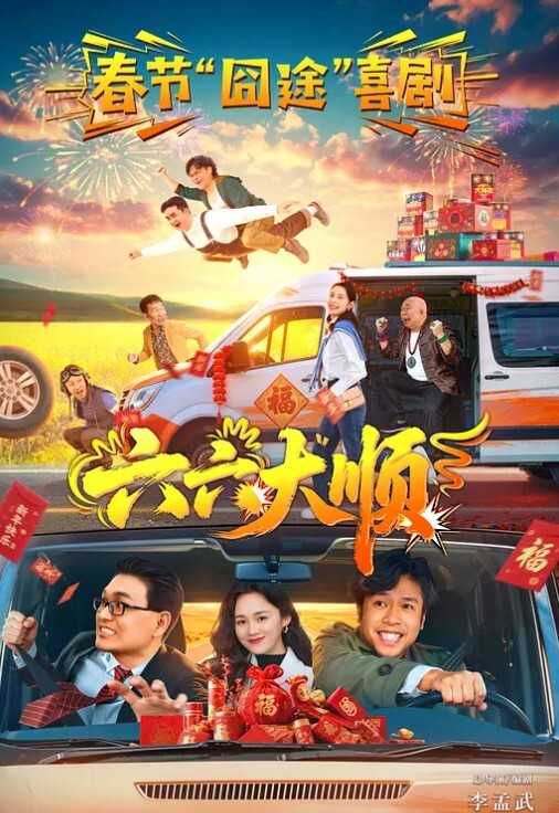 调教性奴专场终极媚态淫发情小母猫全自动榨精肉棒干到翻白眼 - 伯爵视界