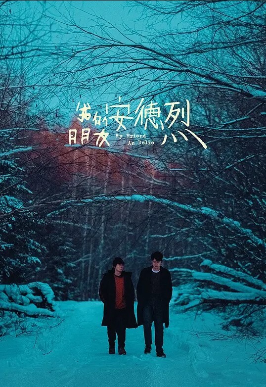 一群高质量美女胸毛随风飘女孩被操翻颜值都在水准之上没有差的 - 伯爵视界