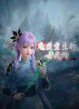 ✅初恋型诱惑！清纯小可爱『欲欲』被大哥约炮啪啪，擒住双腿肥嫩肉鲍被塞入肉棒 各种姿势抽插打桩爽翻了 (4) - 伯爵视界