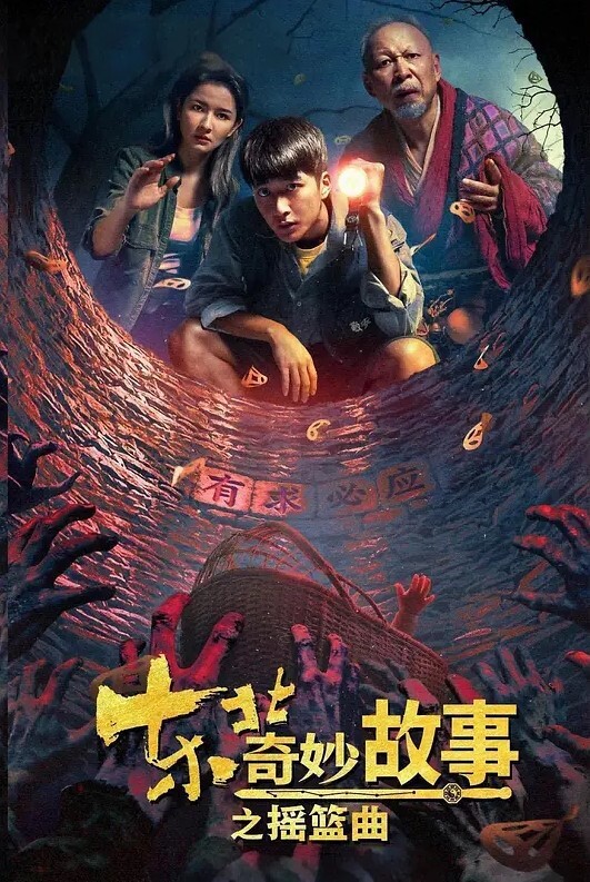 魔鬼身材性感开档黑丝大长腿外围美女酒店服务土豪被各种姿势狠狠爆插 - 伯爵视界