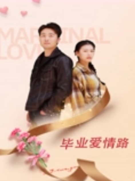 兄妹乱伦给妹妹在沙发上按摩按出汁液后顺势插进她的蜜穴 - 伯爵视界