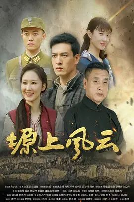 【兄妹台球厅乱伦门】哥哥约亲妹打台球，赌注是大冒险，谁料妹妹输后被哥哥套路，台球桌上就直接操了亲妹的白虎嫩穴 - 伯爵视界