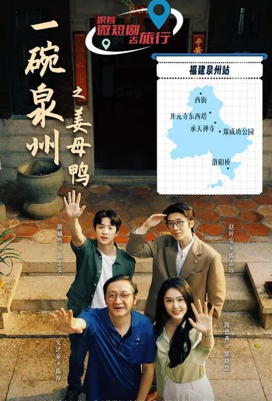 20205664855用户上传抄底漂亮妹子裙底 - 伯爵视界