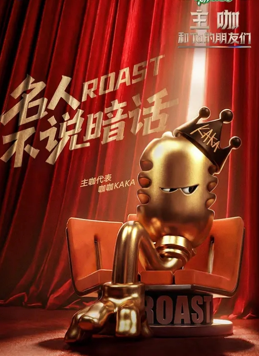 七濑恋黑絲空姐的貼身服務 - 伯爵视界
