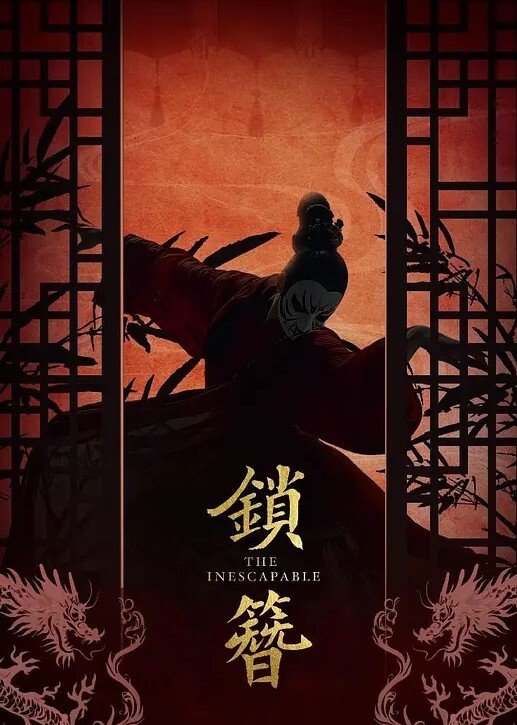 20208216664用户上传商场抄底系列三 - 伯爵视界