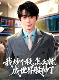 海角社区新晋乱伦大神恋母少年的心声终于破了老妈的处女菊花肛交，虽然疼哭了 - 伯爵视界