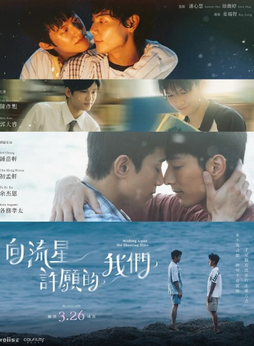 炎孕胸部色情App学园第1话 - 伯爵视界