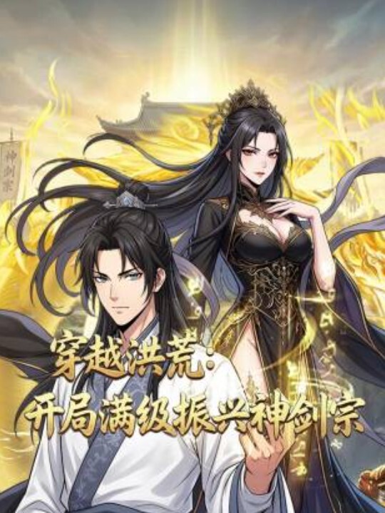 为了赚取生活费，18岁小可爱自动上门 到酒店去慢慢享用，让金主破处 - 伯爵视界