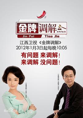 尻逼 - 伯爵视界