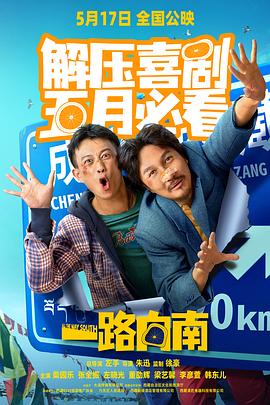 成人黄色免费视频 - 伯爵视界