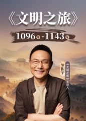 @20206989410 用户上传：我的中学小网友~ - 伯爵视界