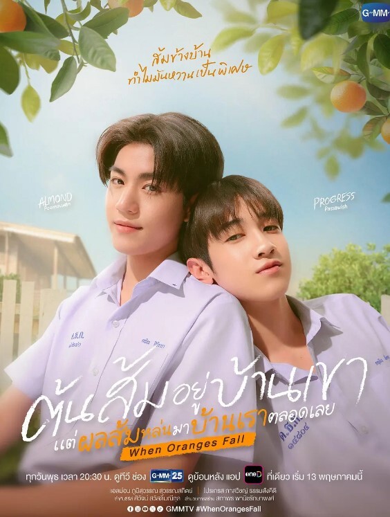 StepSiblingsCaught-我不射出来继妹不会停下【StepSiblingsCaught】 - 伯爵视界