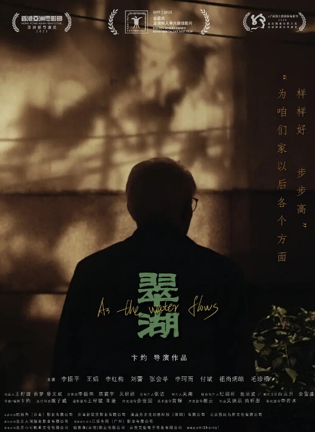 绿帽熟女绿帽小娇妻性感黑丝被朋友内射男友舔干净 - 伯爵视界