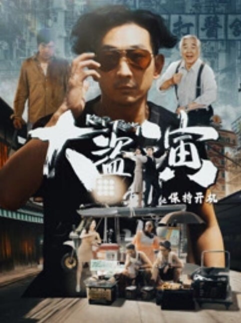 你前男友很厉害吗嗯男人的好胜心一下子就来了被男主狂干半小时都要哭了真空出门掀开裙子就能看到逼 - 伯爵视界