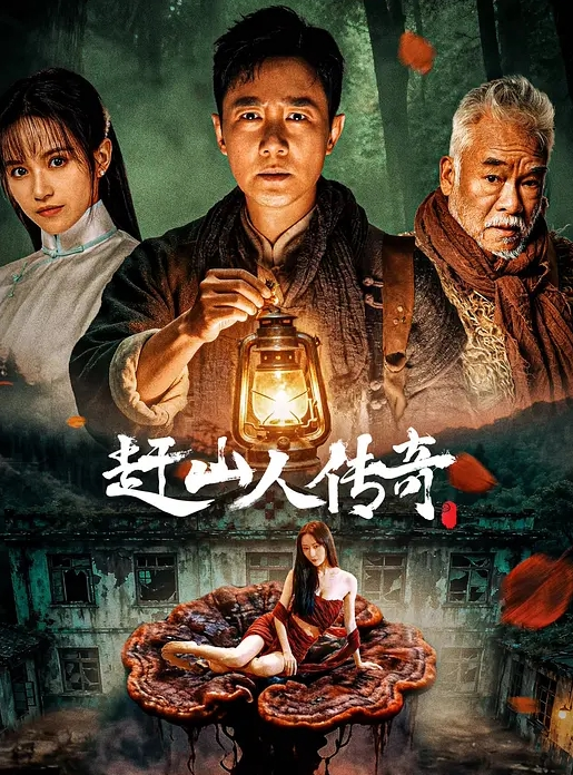 ❤️√ 重磅！G奶名媛！不射算我输【霸气白骨精】道具狂插 爽喷水 (2) - 伯爵视界