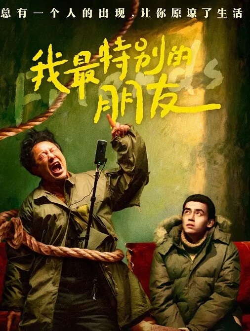 Cola酱白丝性感女仆在线榨精 - 伯爵视界