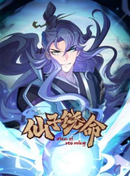 PGD-067 诱惑女教师如月花莲 - 如月カレン - 伯爵视界
