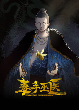 【反差骚货】颜值美少妇瑶瑶和大屌老外男友一起吃自助餐，吃饱回房间吃精液！ - 伯爵视界