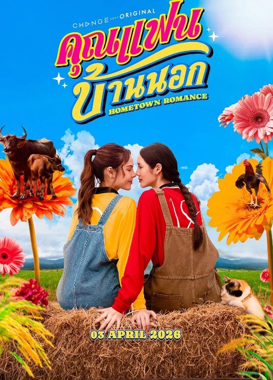 极品高.跟情趣丝袜.人妻_叫爸爸_.不要_叫老.公_不要_喜欢.大鸡吧吗_不.喜欢_口.是心非_背着老公和人偷情0 - 伯爵视界