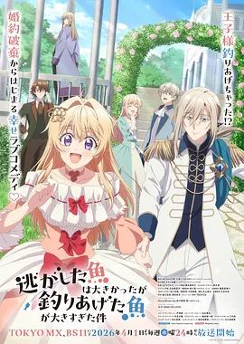【丝袜JK萝莉控狂喜】专攻03-06年少女大神「胖爷的奇妙之旅」05年大二学生，坐在胖爷的肉棒上，化身榨汁姬，榨的一滴不剩！ - 伯爵视界
