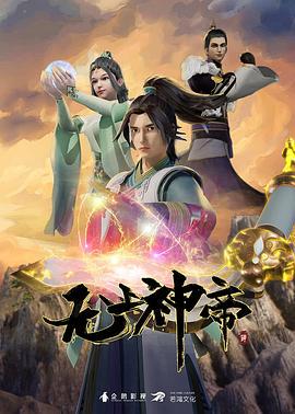 朱迪斯阿姨全布什继姑戴安娜刚洗完澡他妈的【AuntJudys】 - 伯爵视界