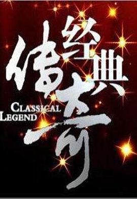 撸管必看视频 - 伯爵视界