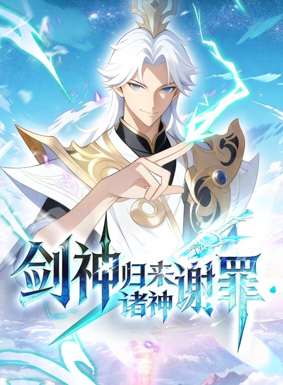 书呆子性玩偶我把自己献给了他-SohimiDoll【syndicete】 - 伯爵视界
