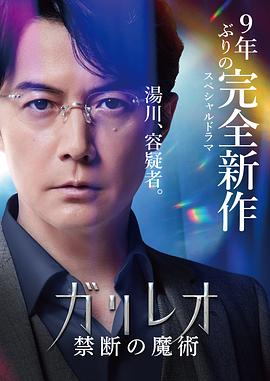 老湿影院男女啪啪视频 - 伯爵视界