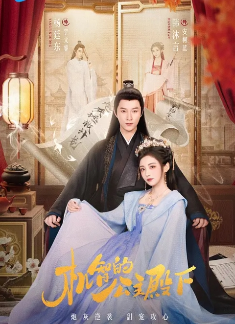 知名国人博主妮可NICOLOVE2023最新福利 - 伯爵视界