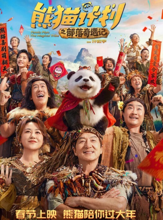 酒店约炮带着哥们一起3P美乳零零后女朋友在酒店激情啪啪 - 伯爵视界