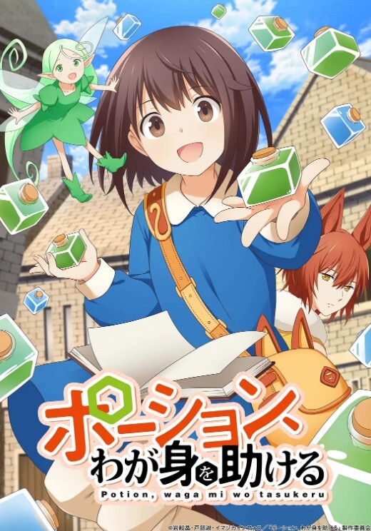 极品收藏家厕拍偷拍神仙颜值的极品美女排尿 - 伯爵视界