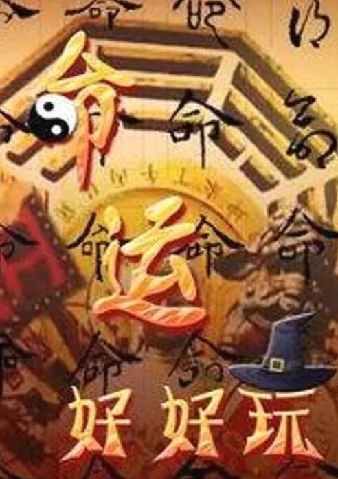 特别授业2上下卷一起剪_老番_中文字幕_变态大叔胁迫妹妹 - 伯爵视界