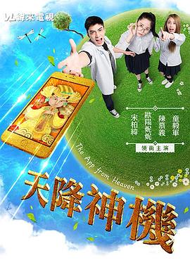 美女被性侵视频曝光 - 伯爵视界
