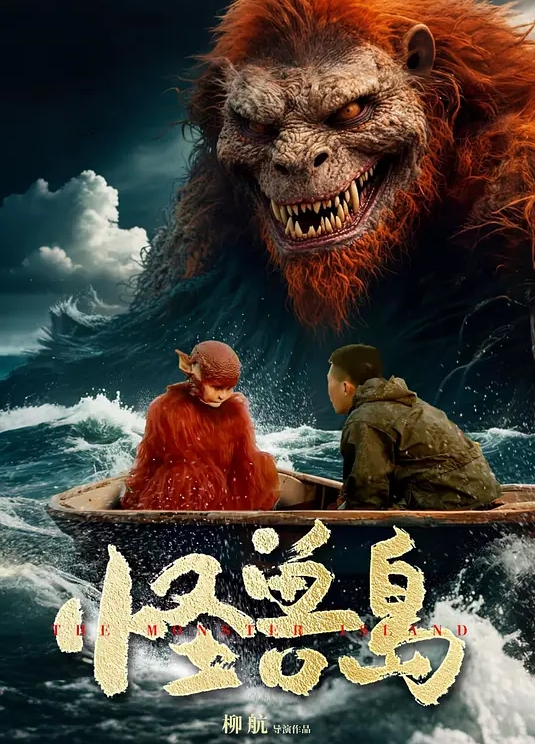 黑大屌深插眼鏡美女騷穴 白漿直流 咪拉 - 伯爵视界
