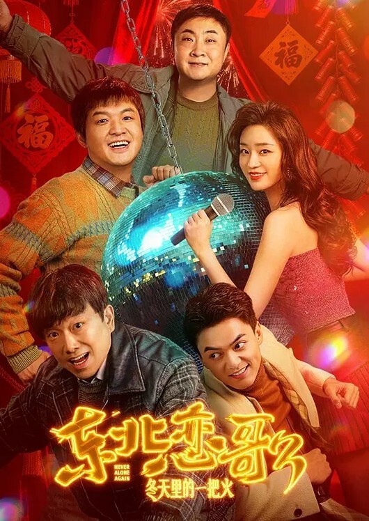 户外车震自拍最强蜜臀御姐户外车震中出 - 伯爵视界