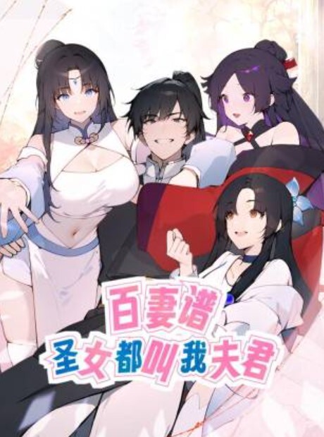 戚小怜绿帽父亲受精女 - 伯爵视界
