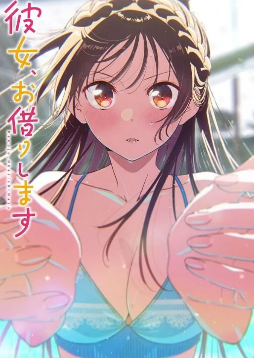 zombie_alone山风酱NTR版 - 伯爵视界